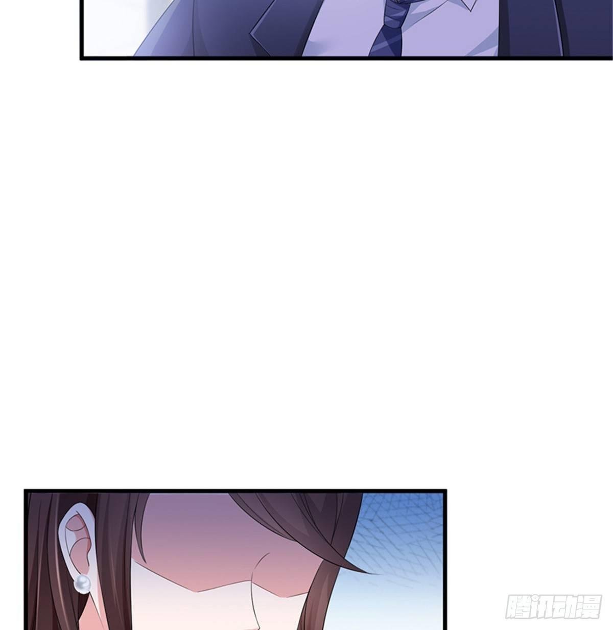 第七话 背黑锅