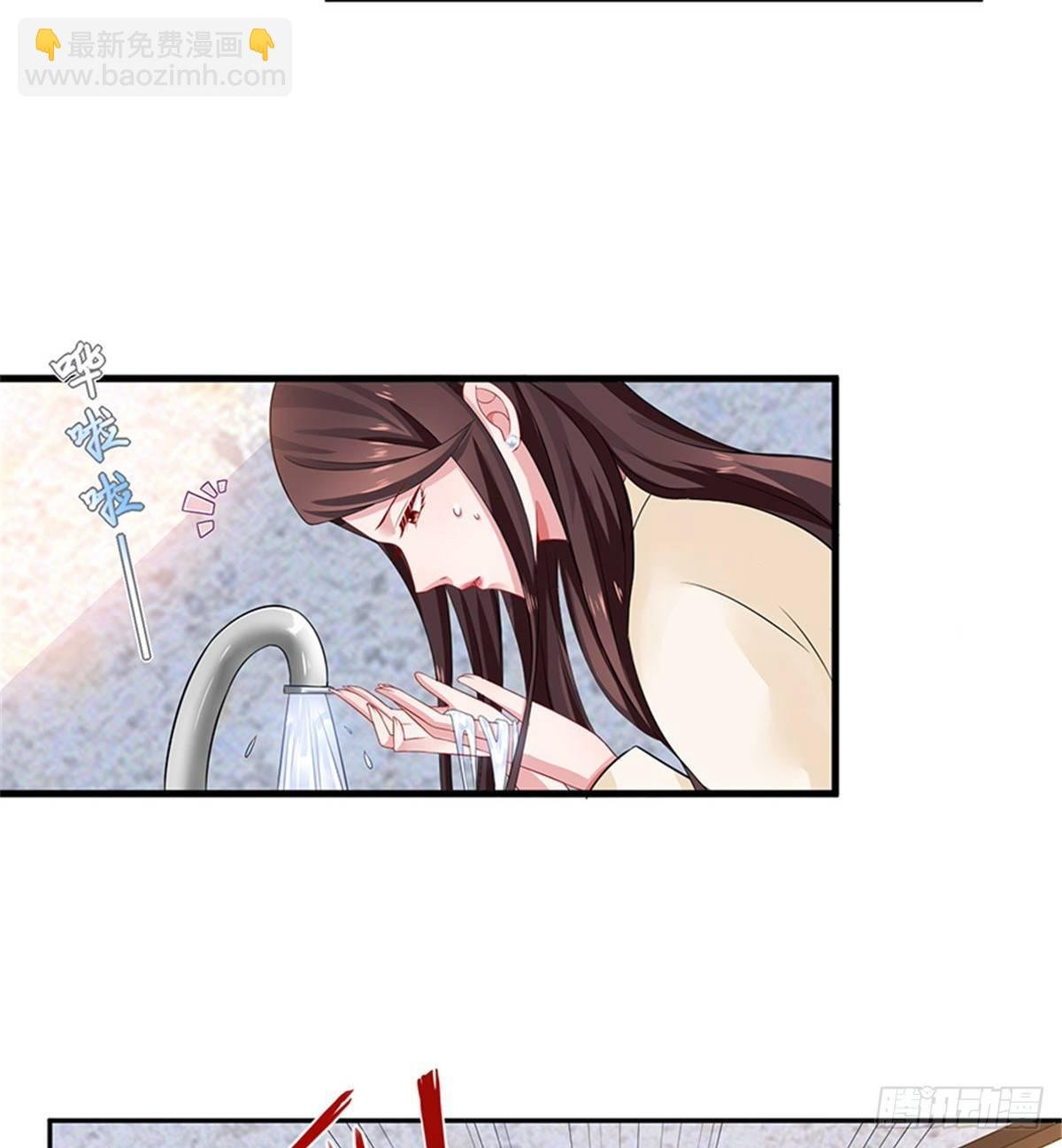 第九话 唐宁的反击