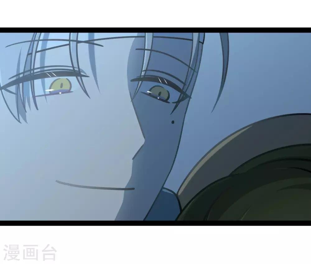 第45话 少女的心事