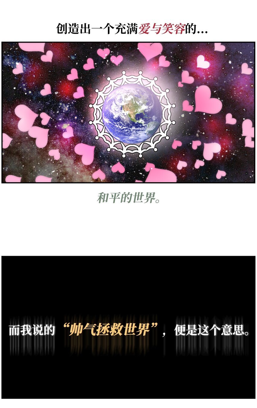 001 组团成功