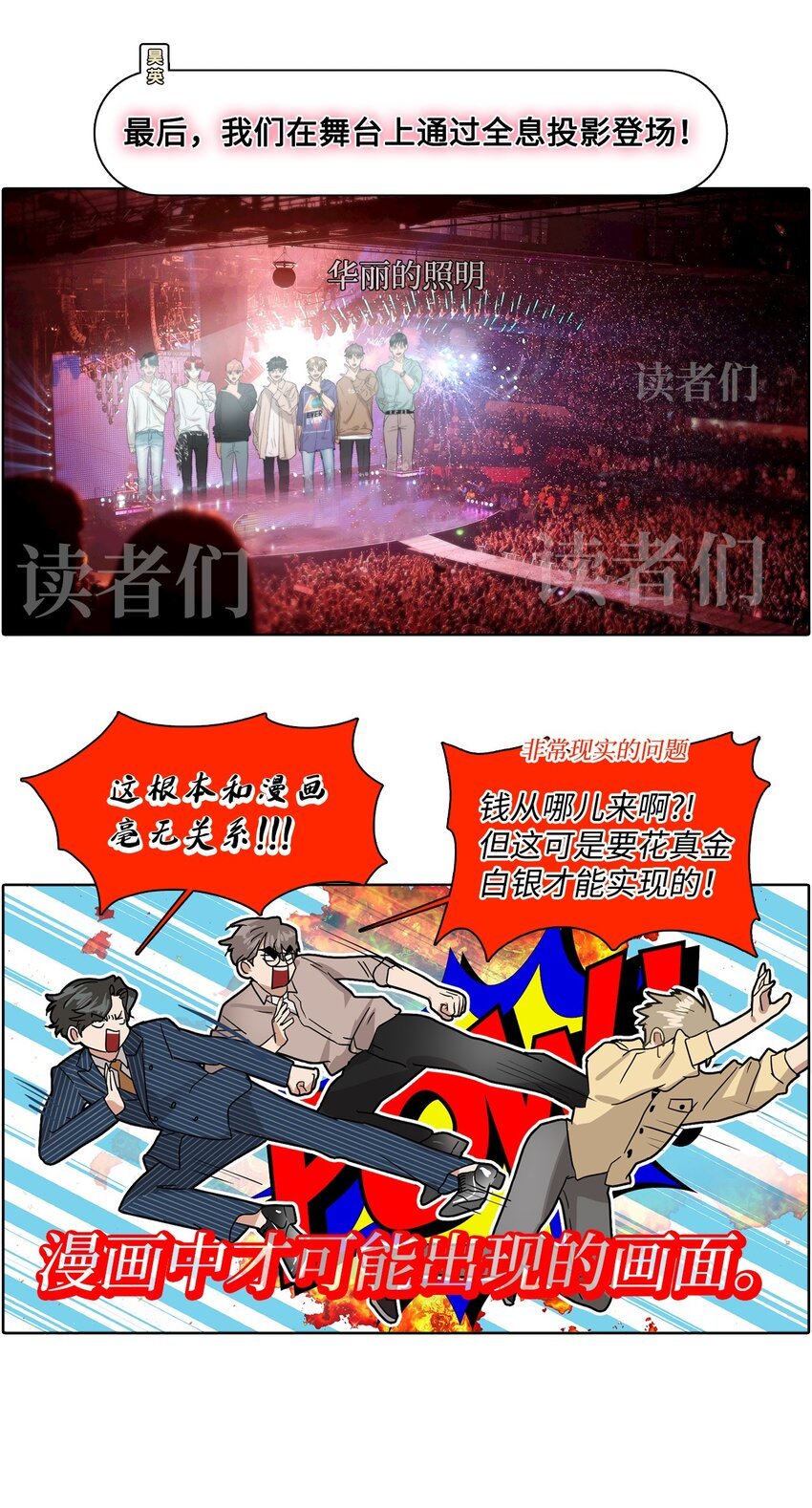 010 安深贸易公司