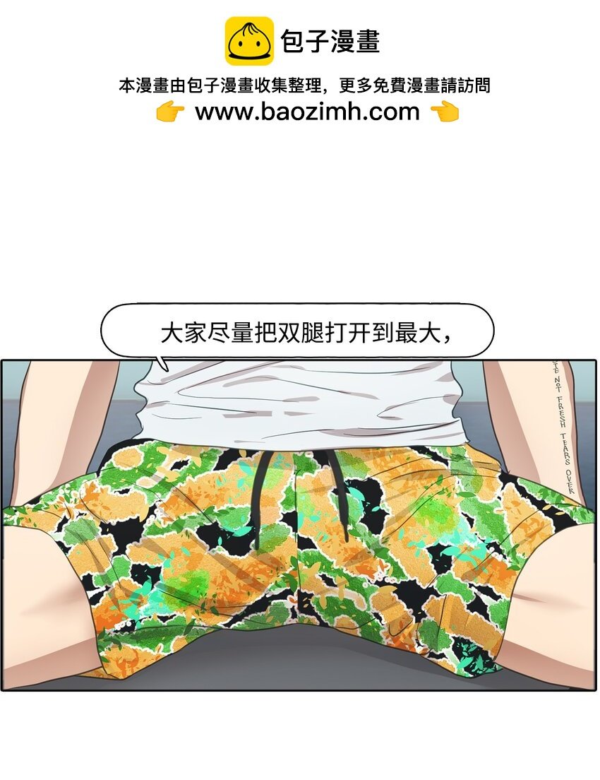 002 热身挑战