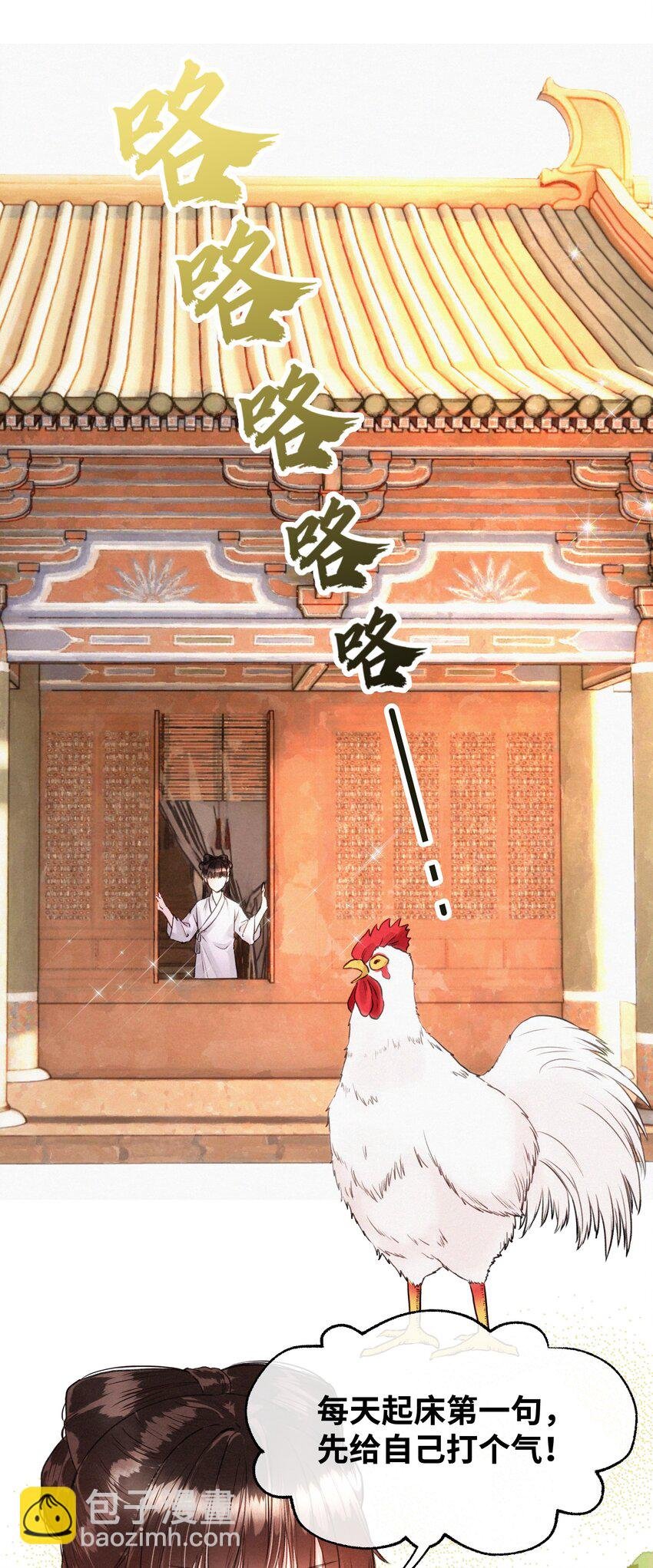 010 努力这件事，很累！
