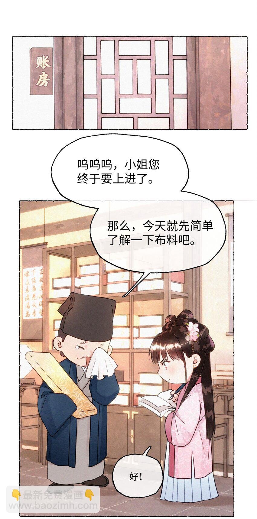 010 努力这件事，很累！