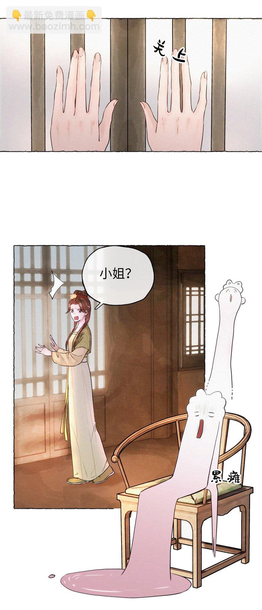010 努力这件事，很累！