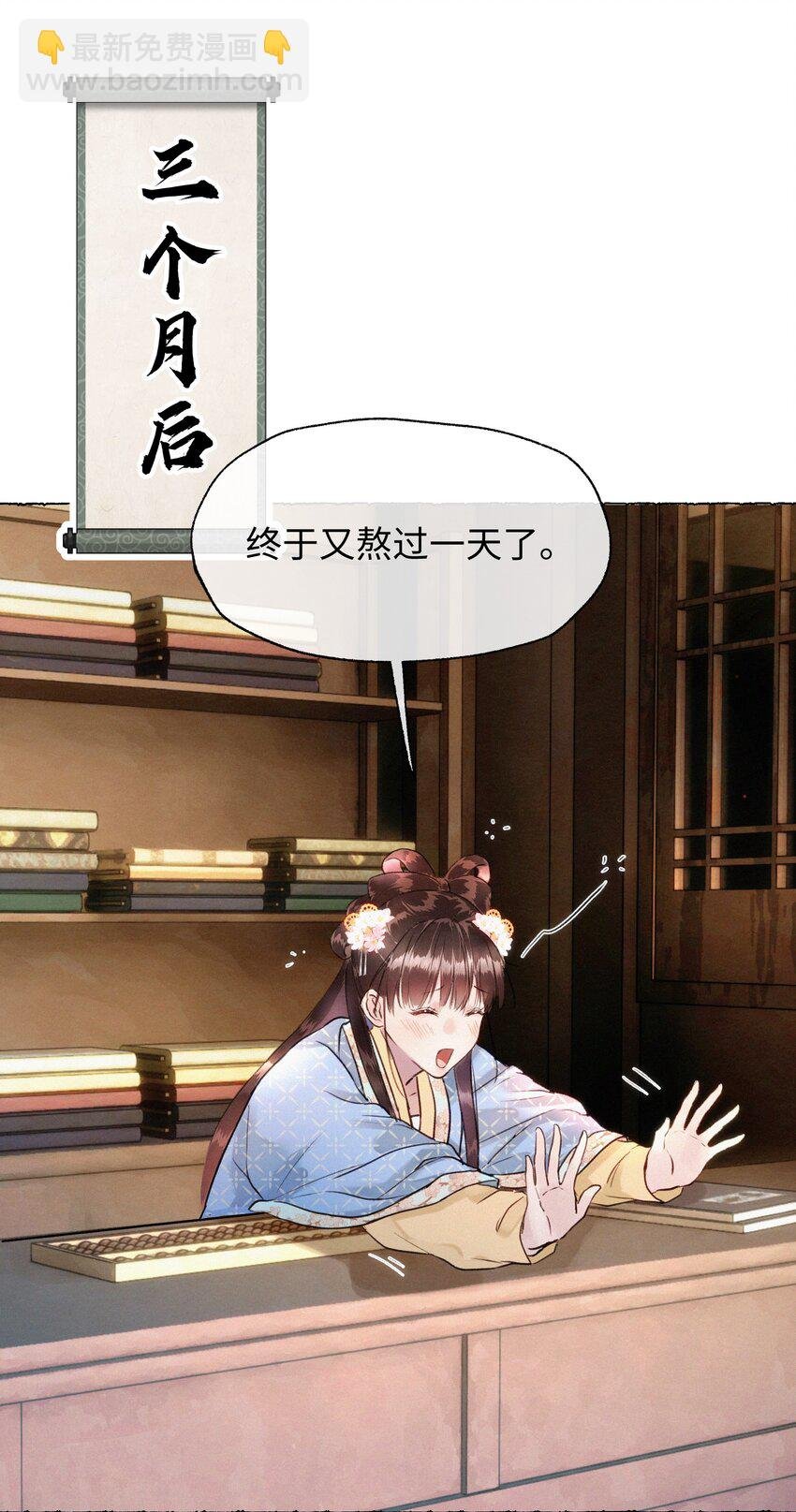 010 努力这件事，很累！