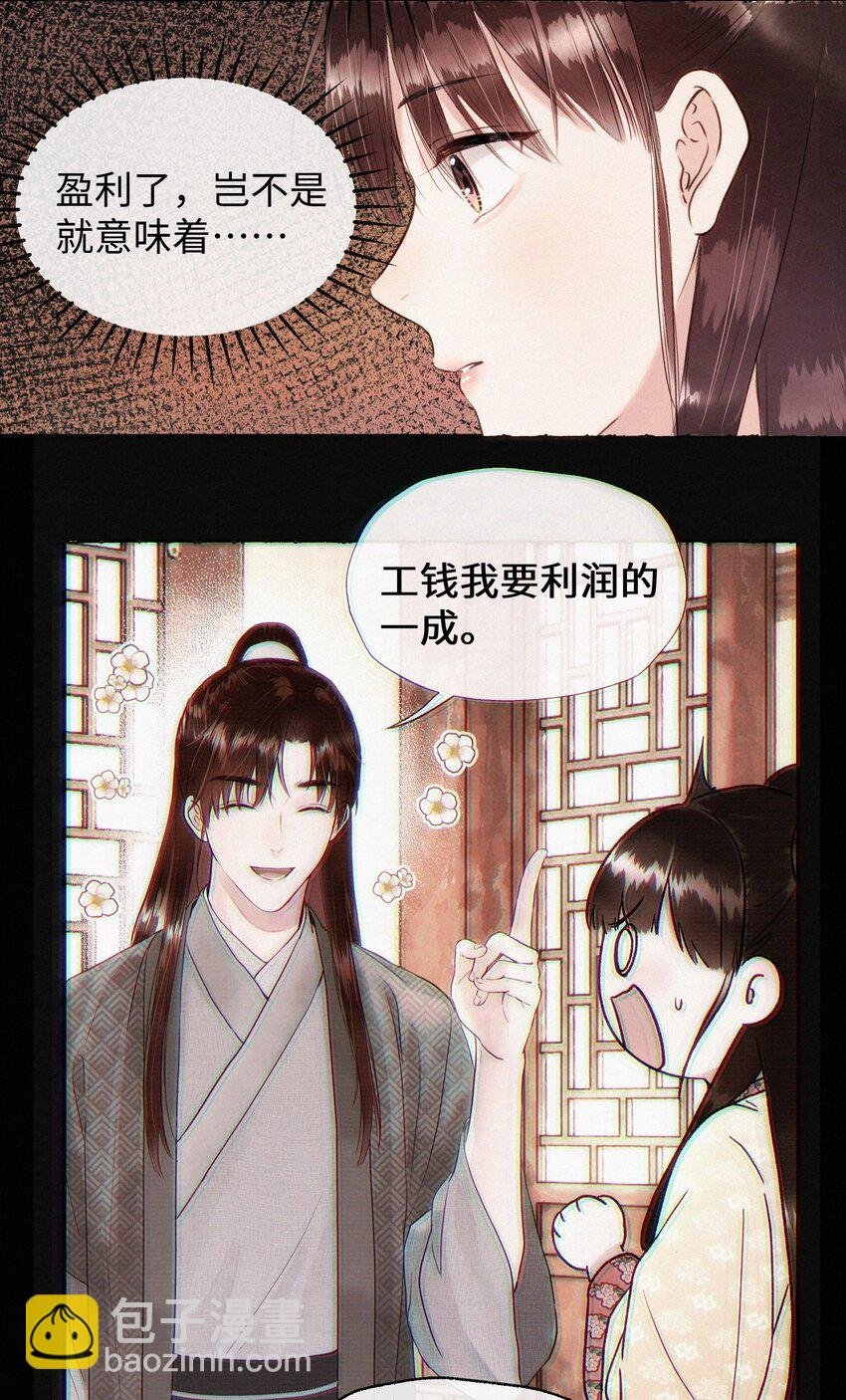 010 努力这件事，很累！
