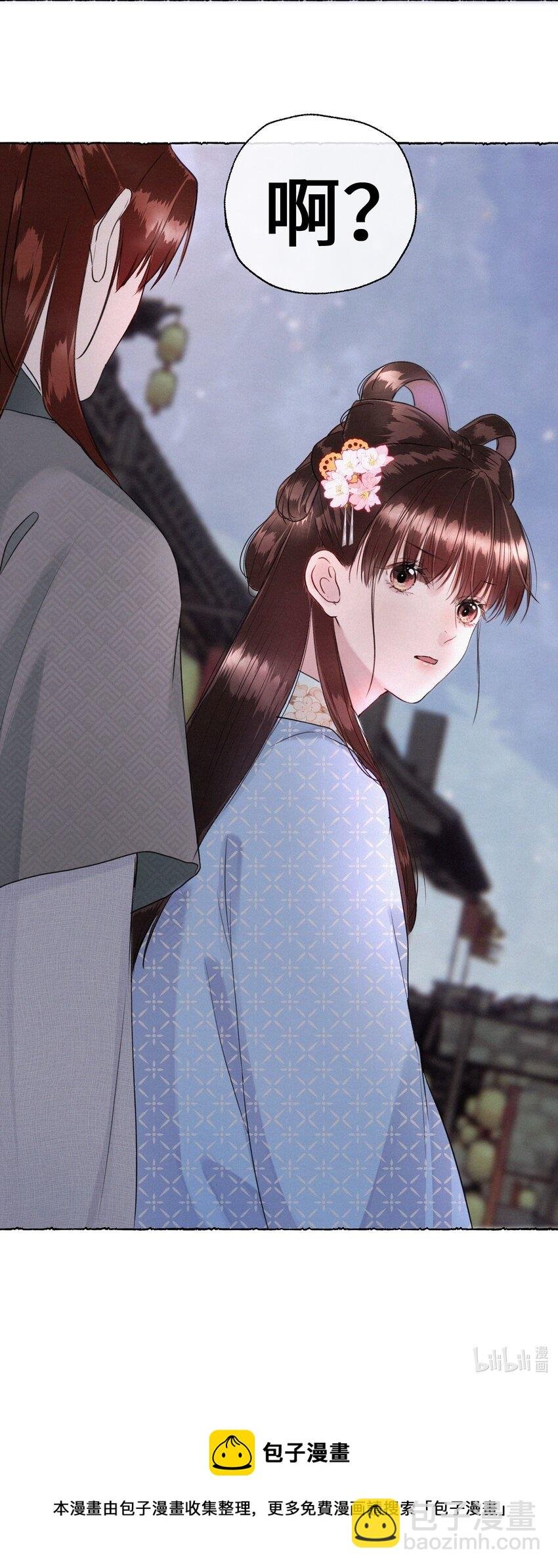 011 你们这些男人啊……