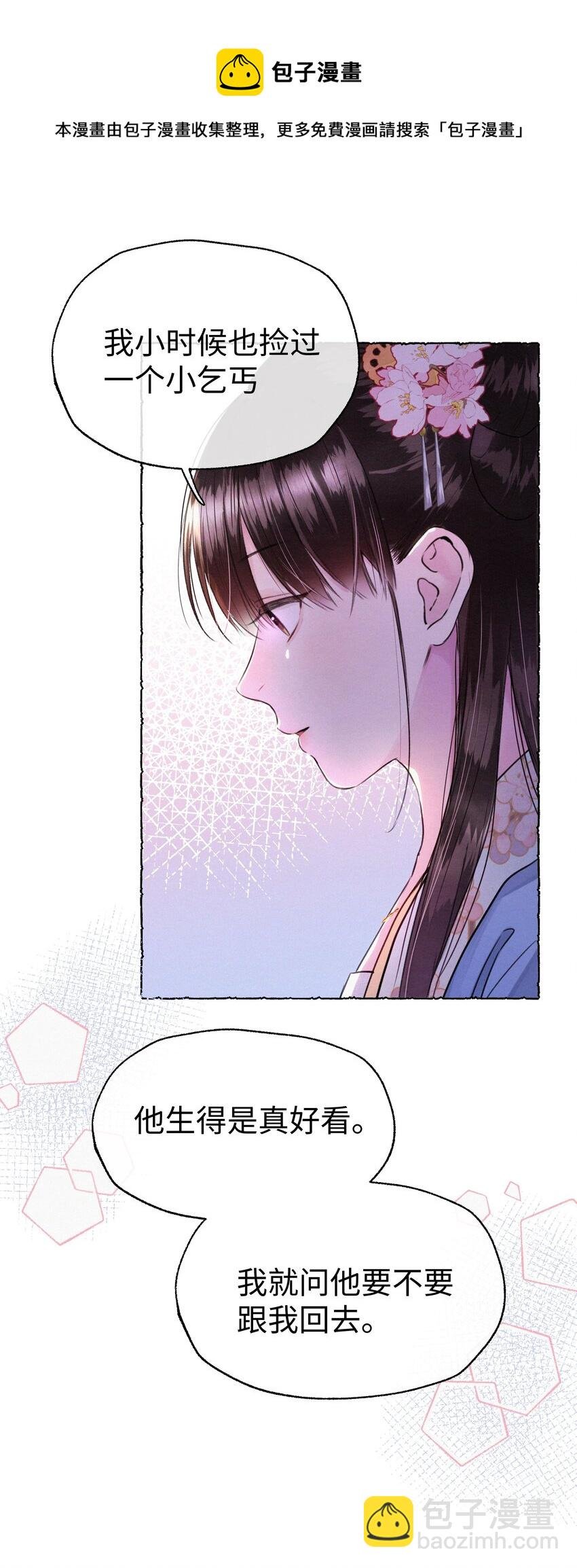 012 当年