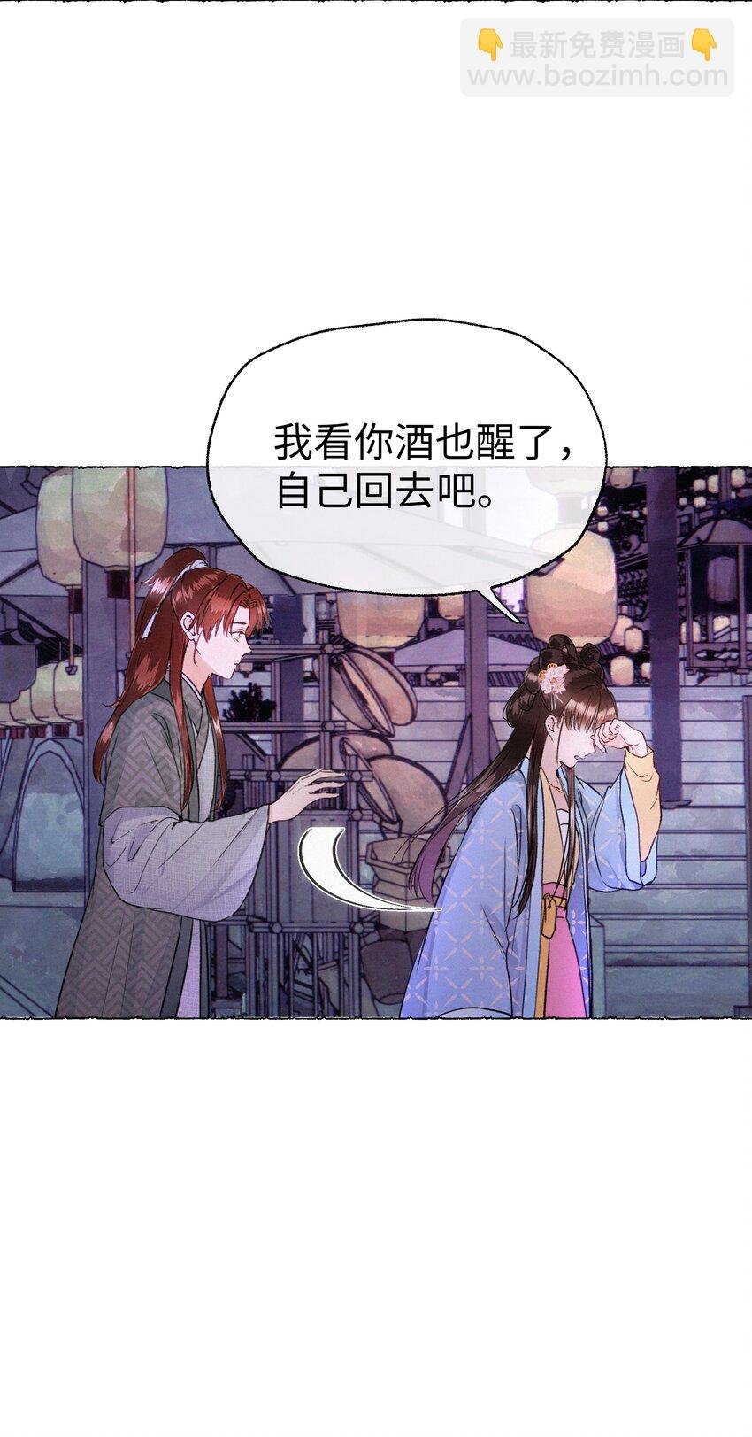 012 当年