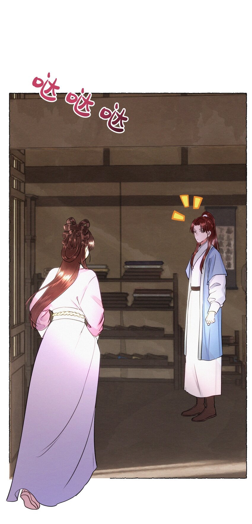012 当年