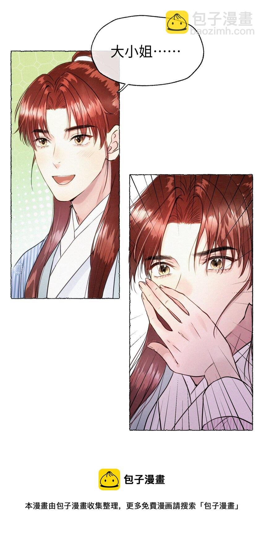 012 当年