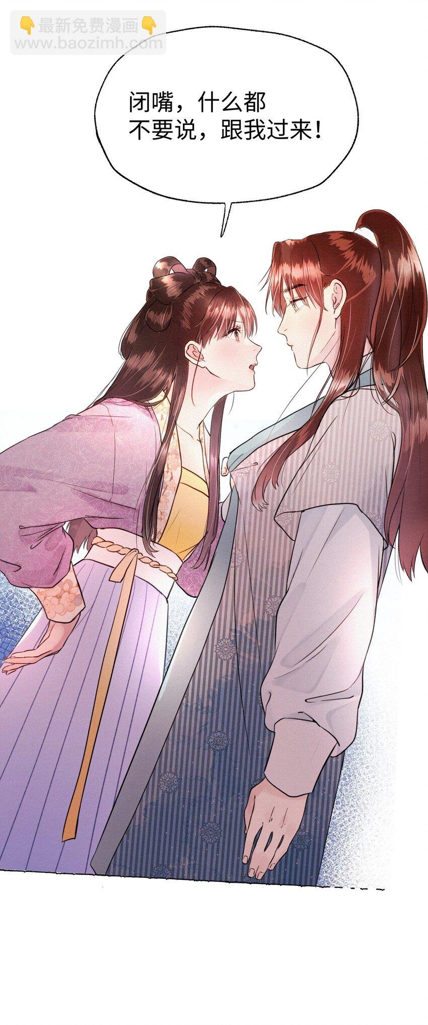 012 当年