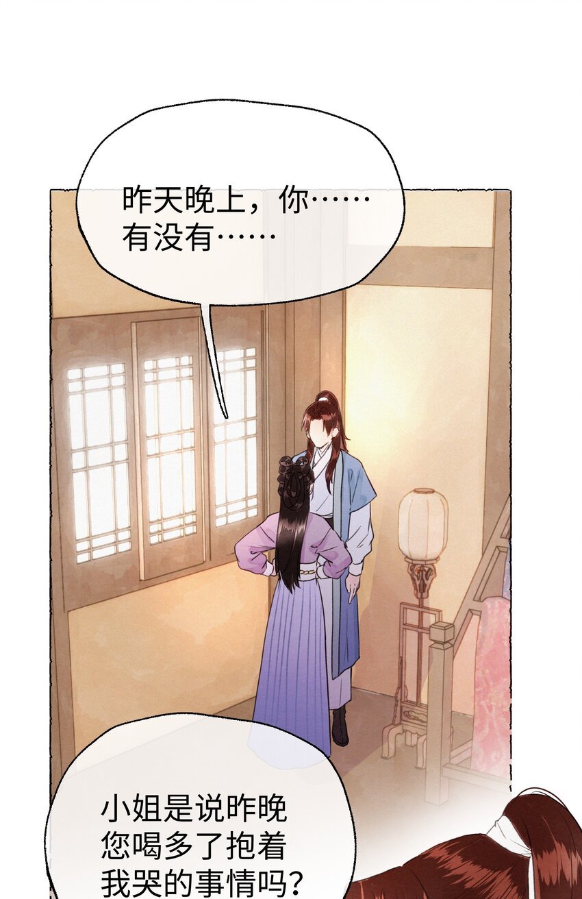 013 好弟弟！