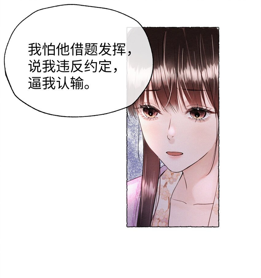 013 好弟弟！