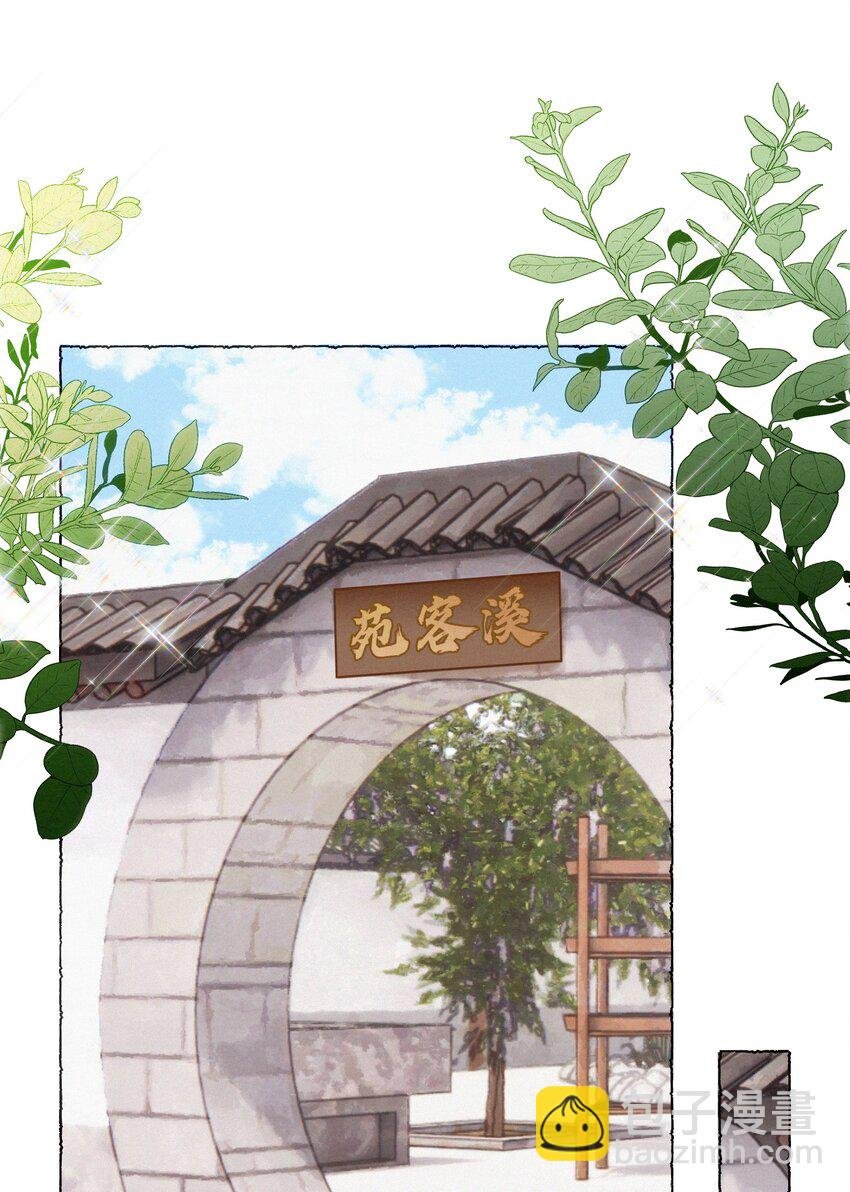 014 不妙，有危机