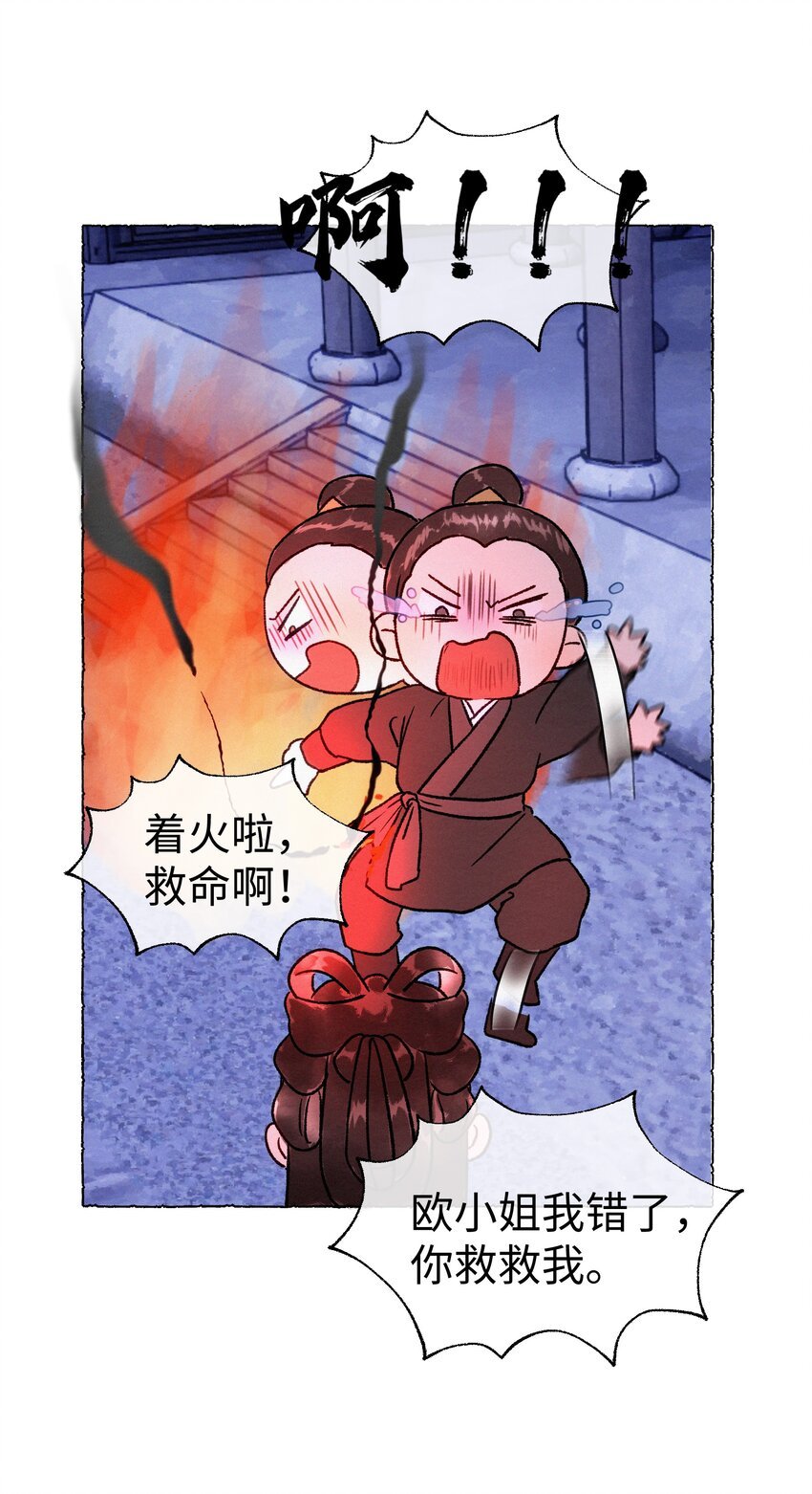 017 一点一点的转变