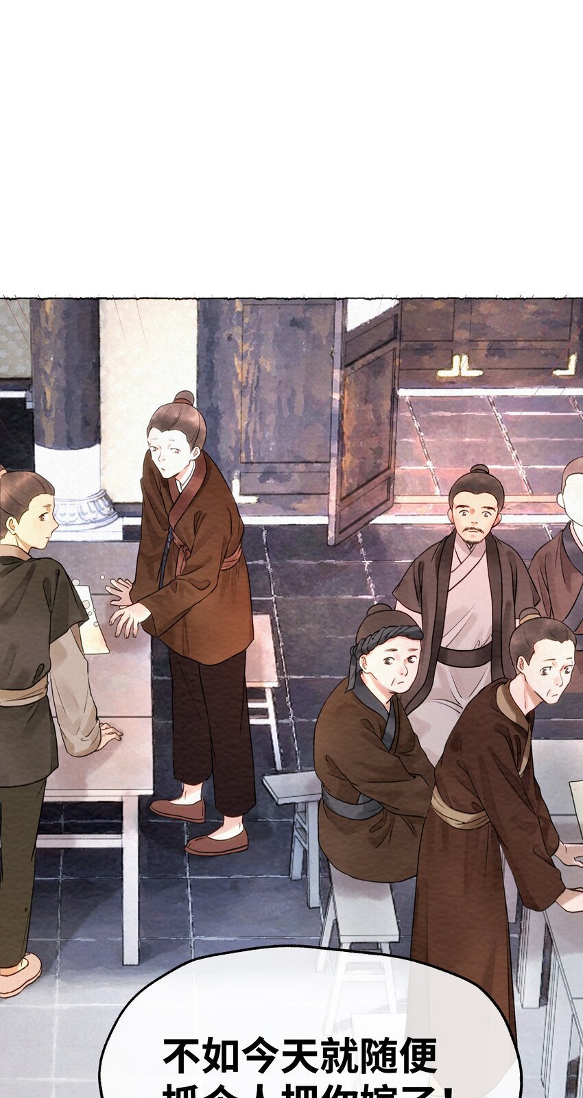 002 嫁人，再帅也不行！