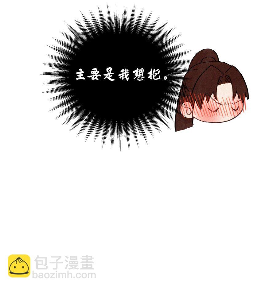 025 只是演一下