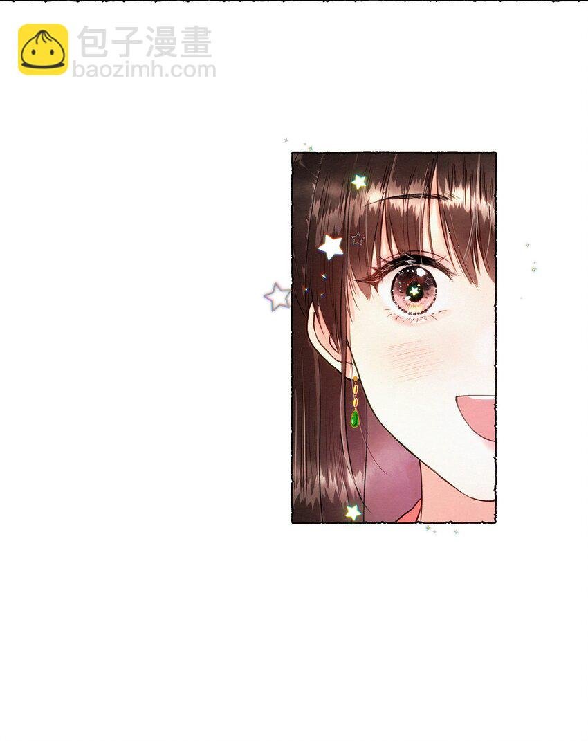 003 你不要太过分！