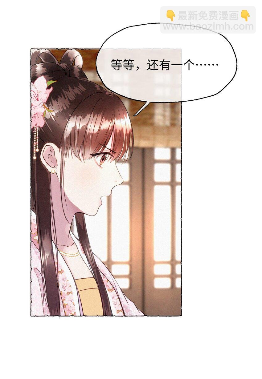 008 这都是生意！