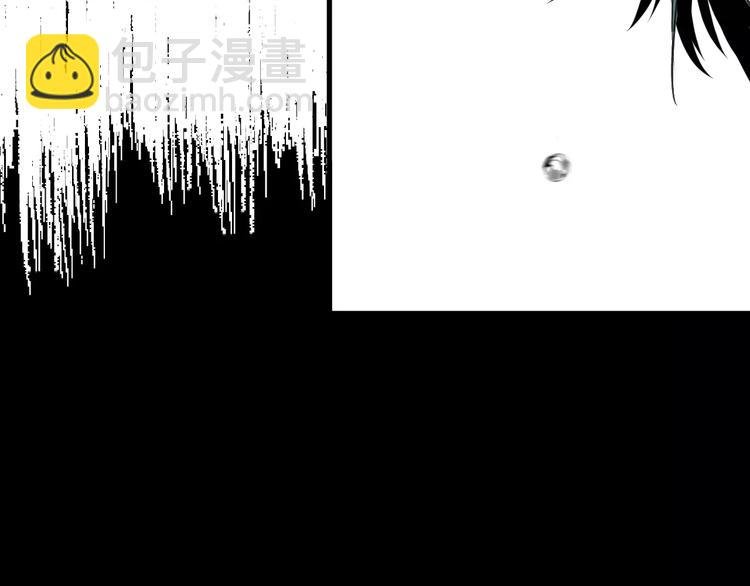 第9话 纯洁的作品