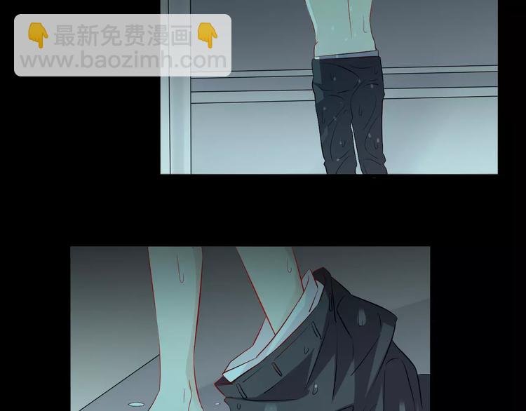 第15话 你为什么要躲着我？