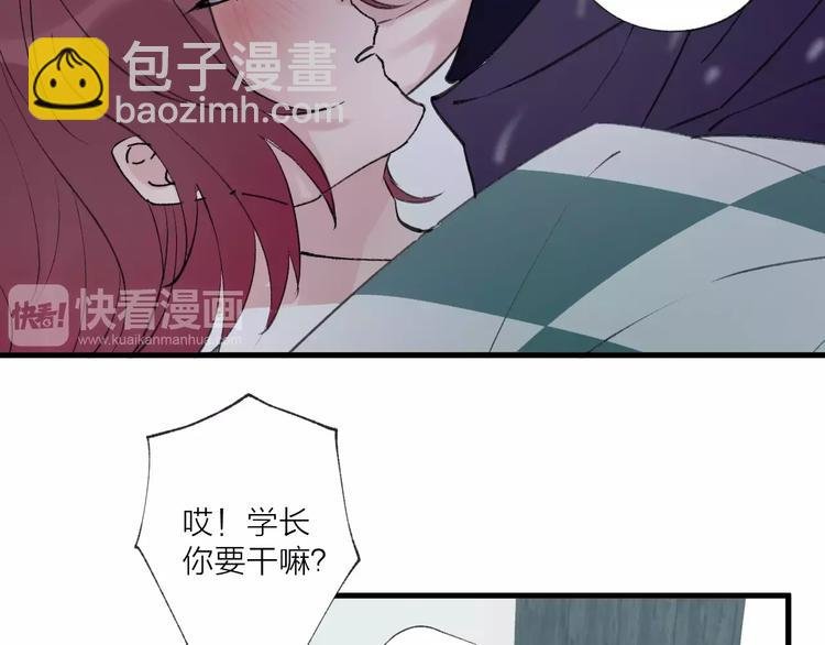 第21话 有我在，别怕