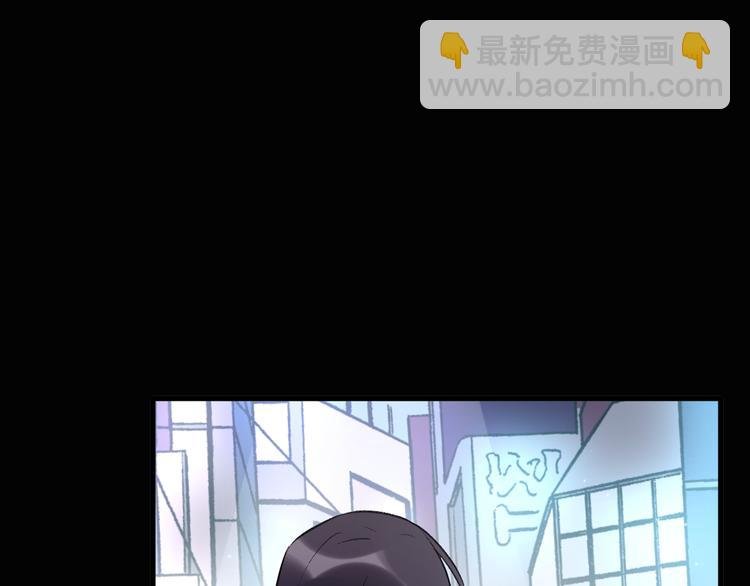 第24话 渣男的尝试