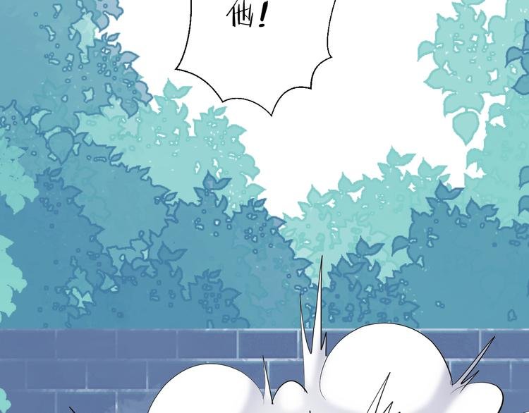 第25话 爱犬男孩