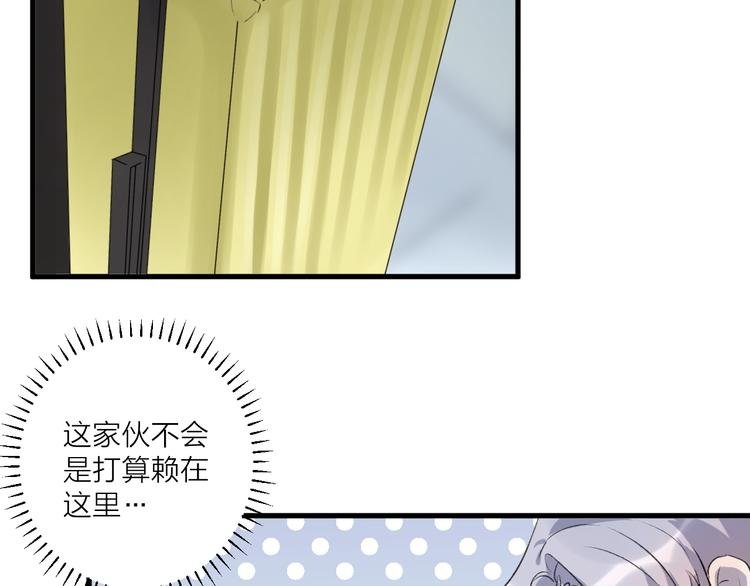 第27话 分别？