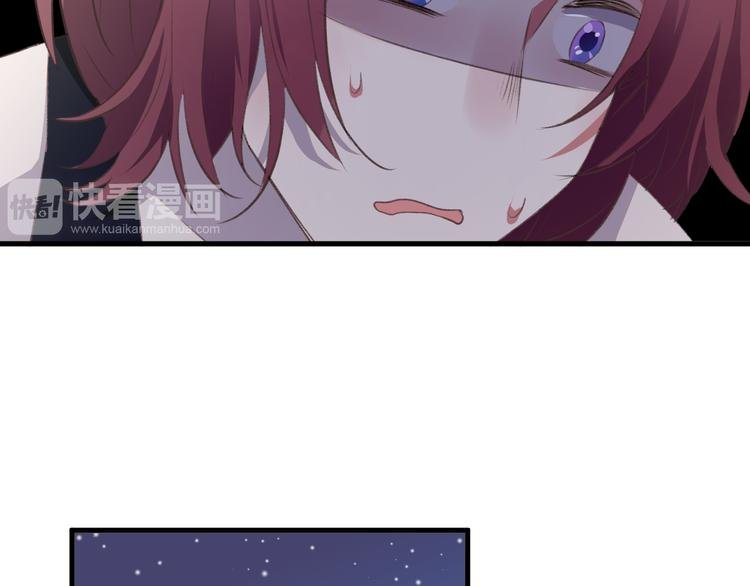 第31话 可怕的老师