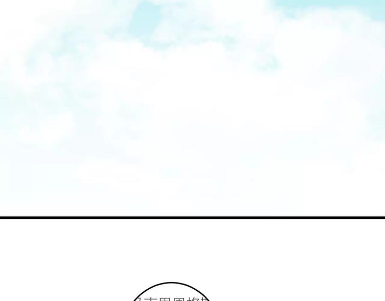 第7话 酱油还是醋？