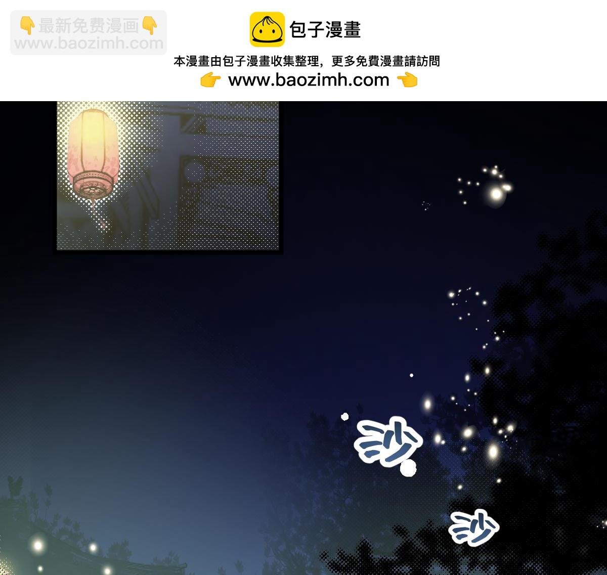 第六章 泥人（上）