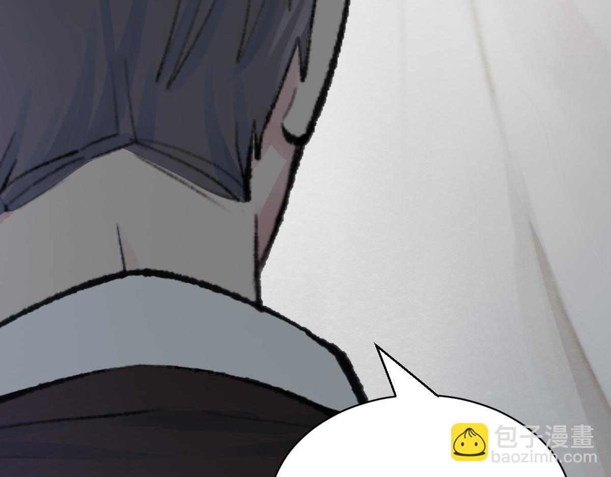 第三章 约会