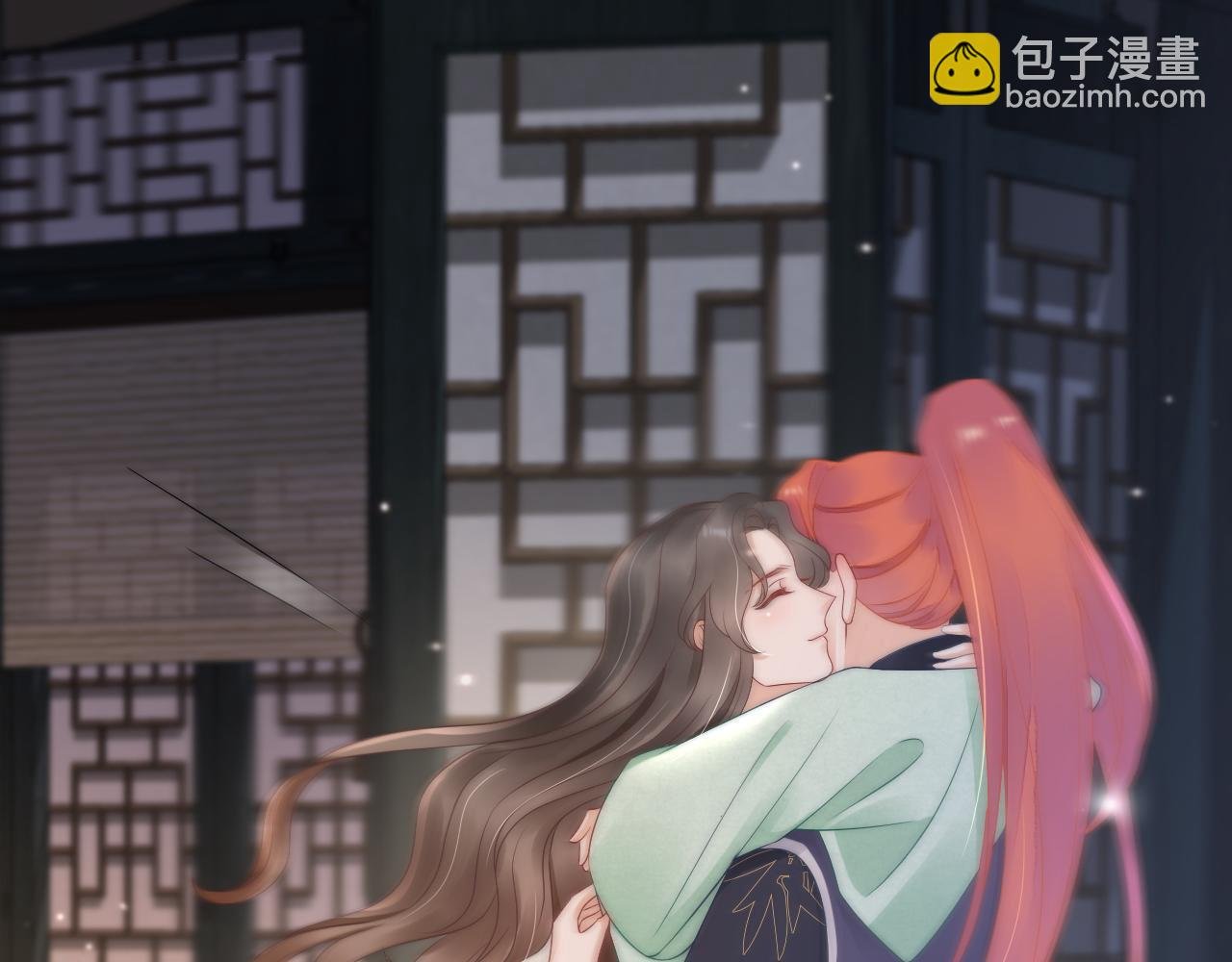 完结篇 我也依然爱你