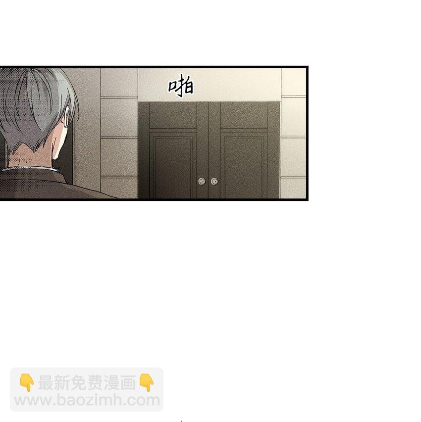 14 畏罪潜逃