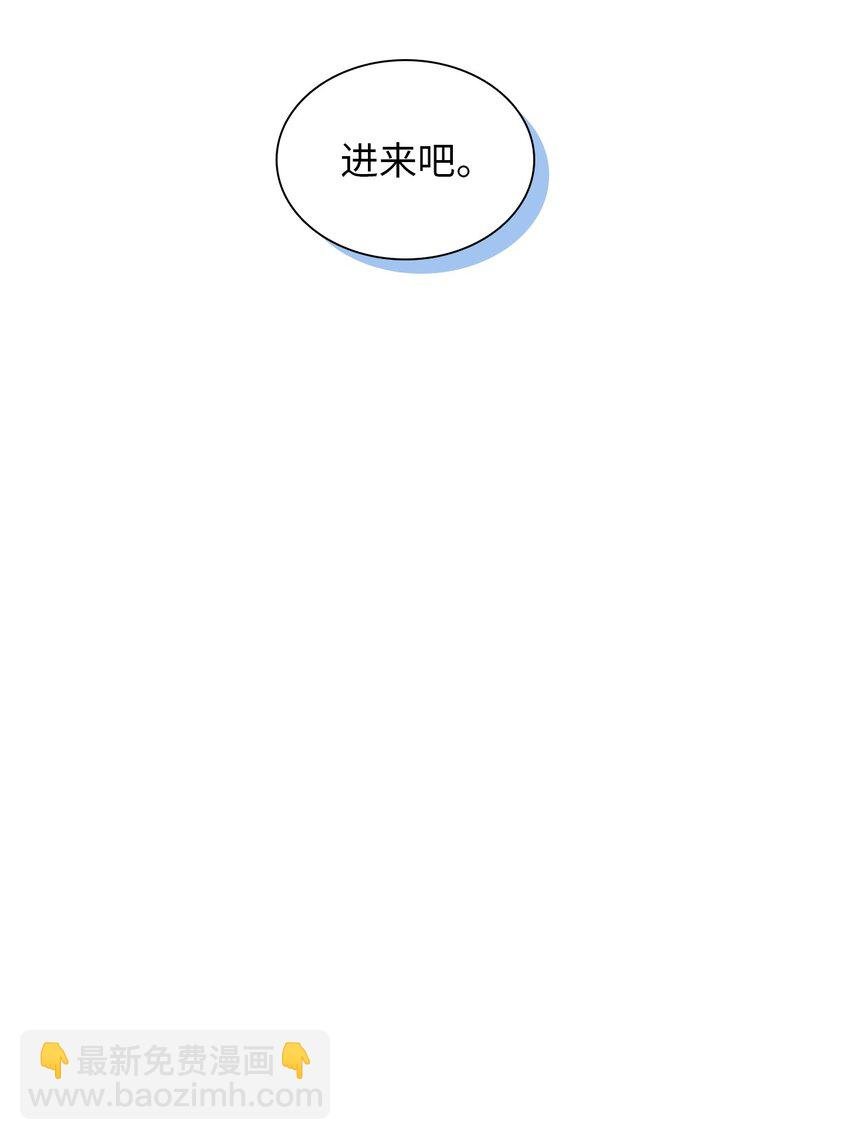 14 畏罪潜逃