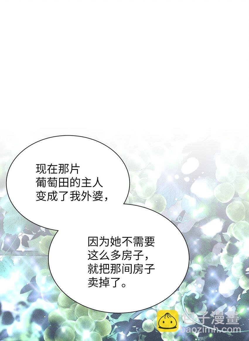 14 畏罪潜逃