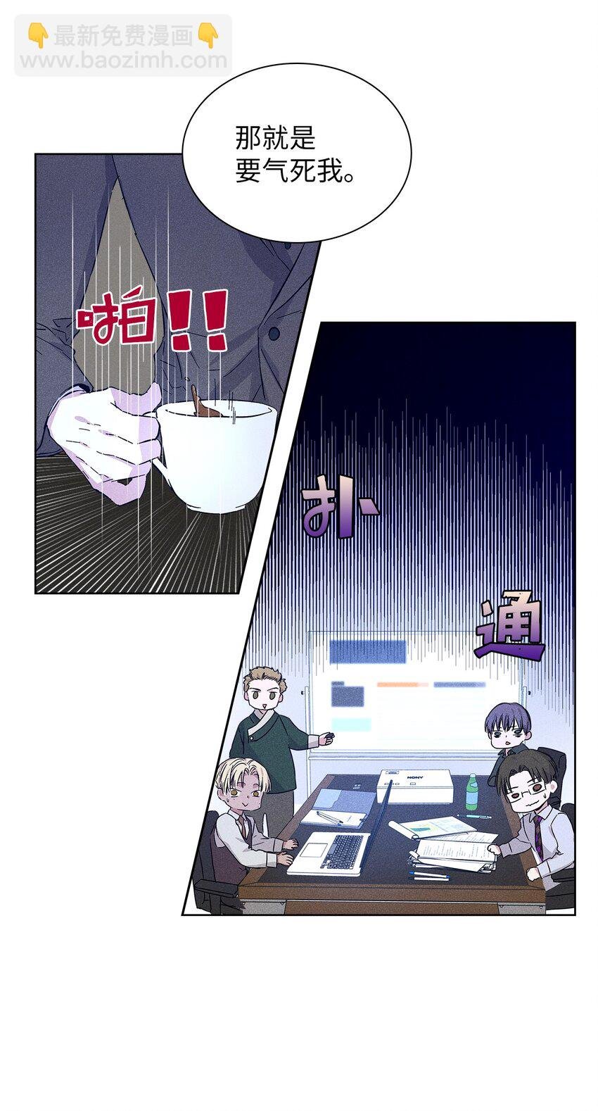 16 请我吃饭