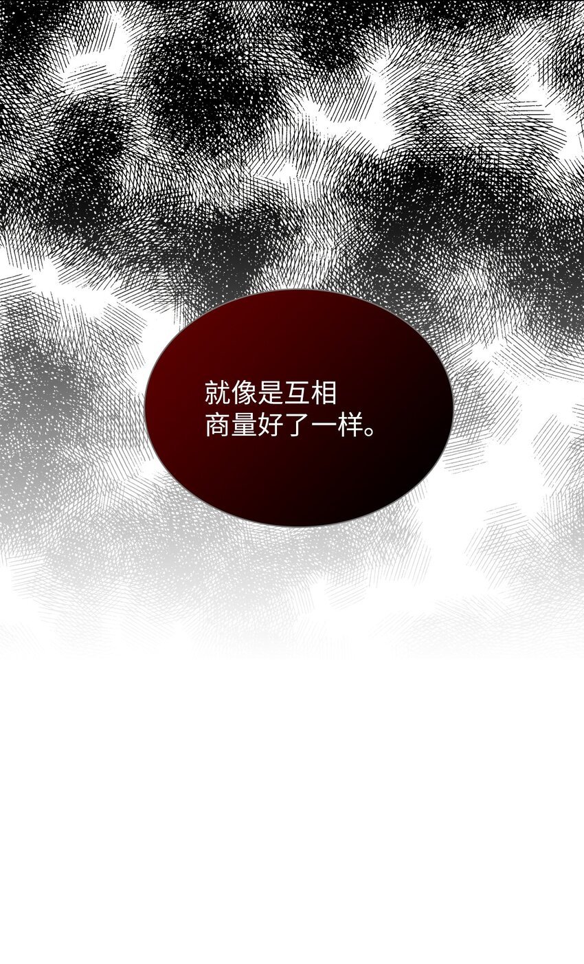16 请我吃饭