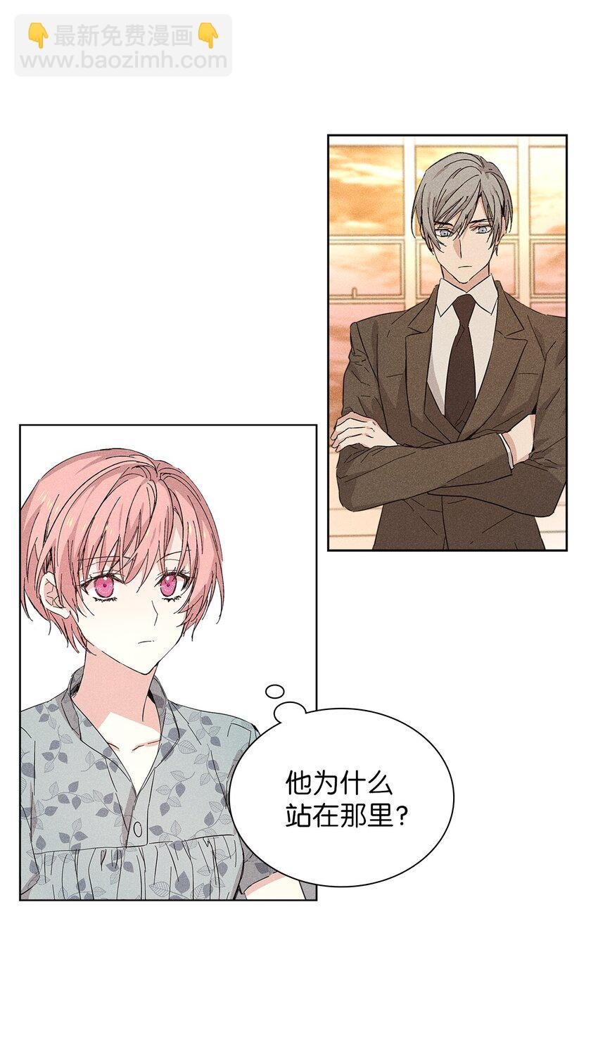 16 请我吃饭