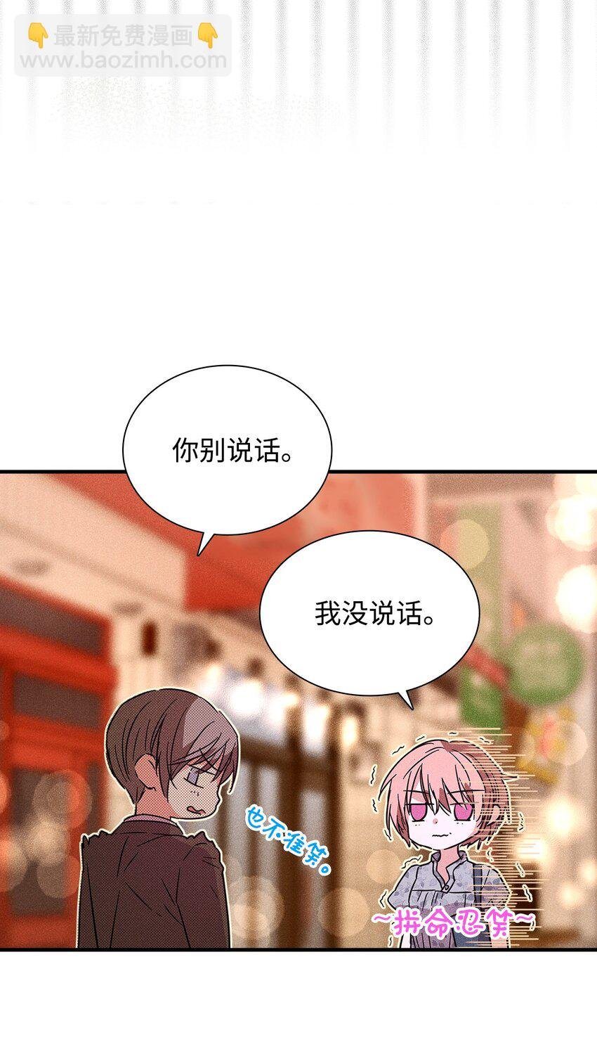 18 便当