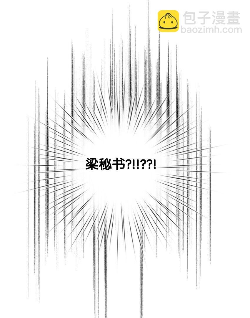 18 便当