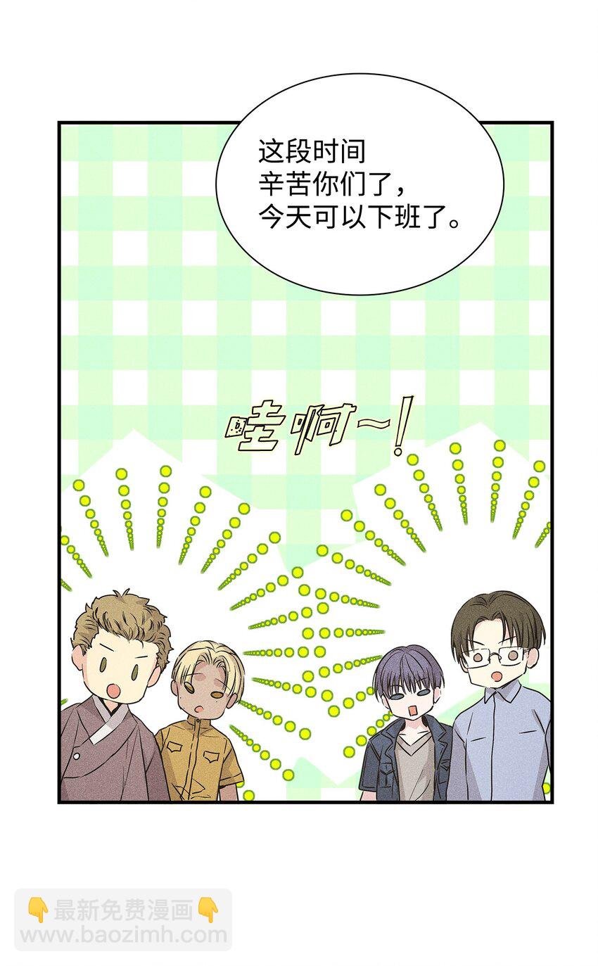 19 在意