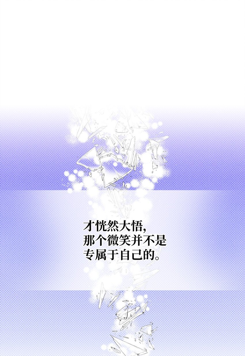 20 出国