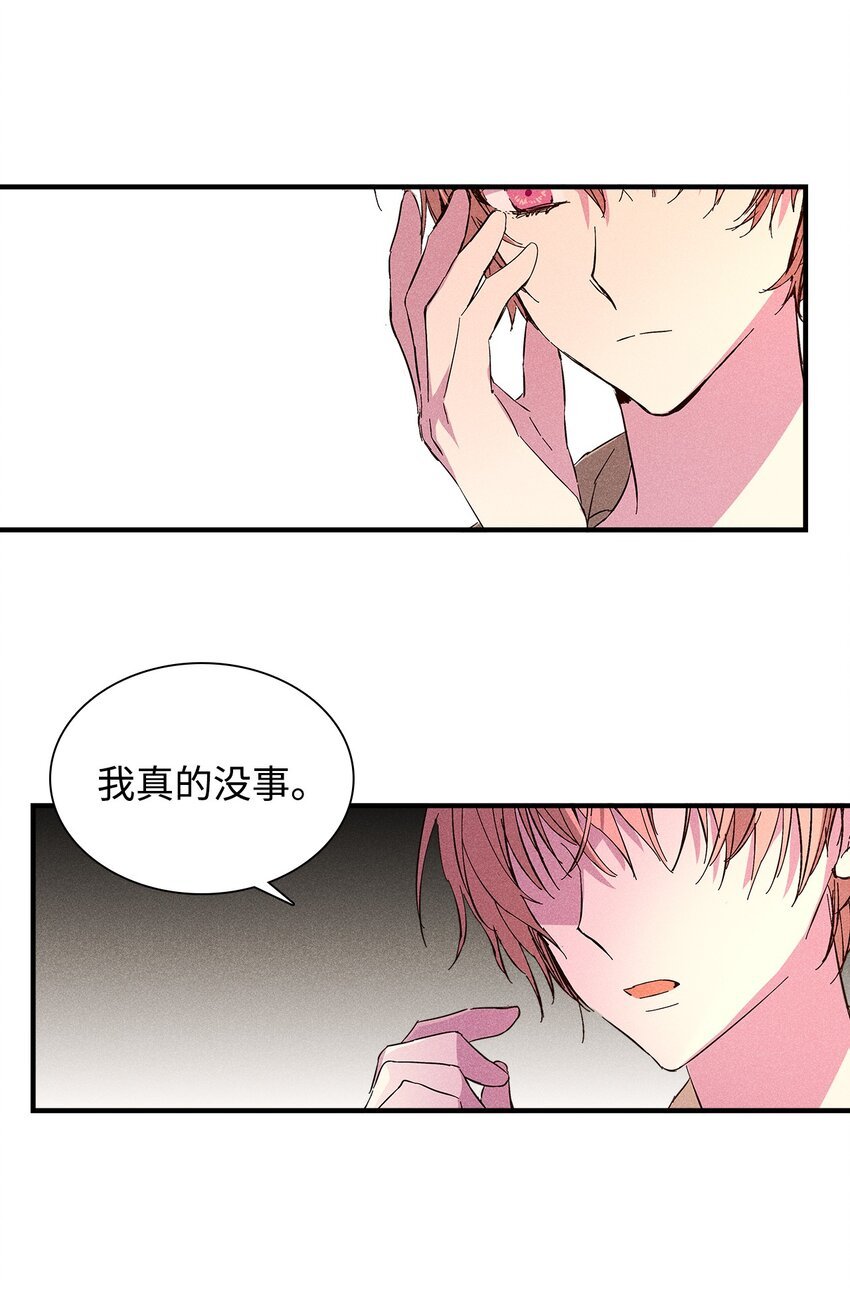 20 出国