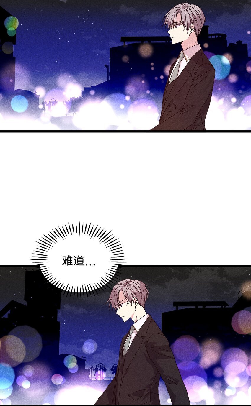21 六块腹肌