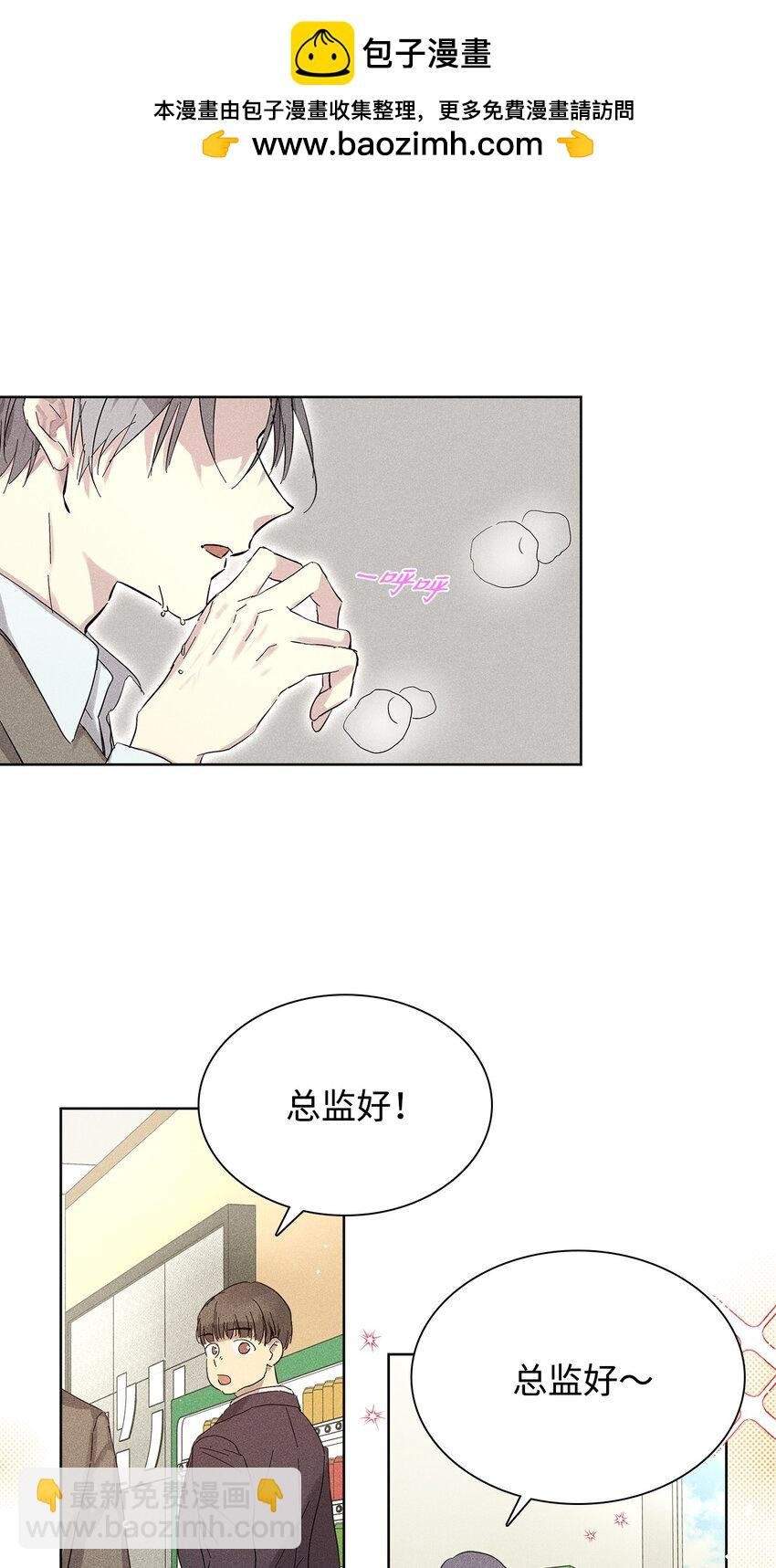 22 拉链