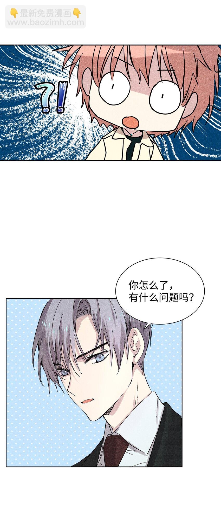 22 拉链